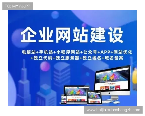 打造高效安全的真人注册中心提升用户注册转化率的实用策略