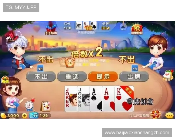 掌握K8真人游戏的策略与技巧，成为游戏中的赢家实现财富自由