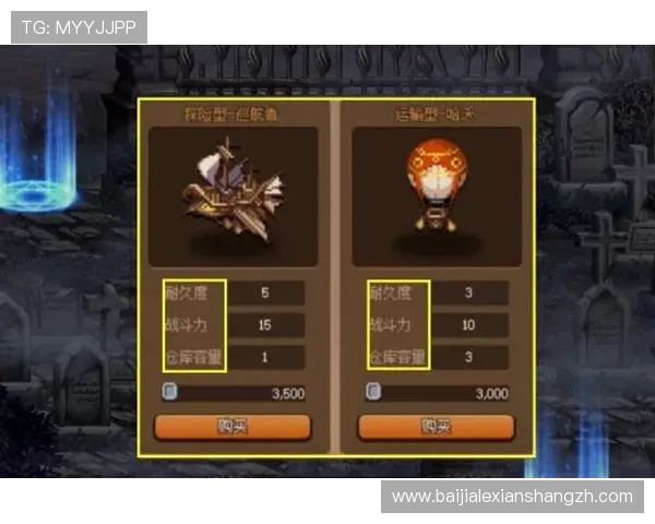 开云真人哪里下最新安全稳定的游戏平台推荐与详细攻略