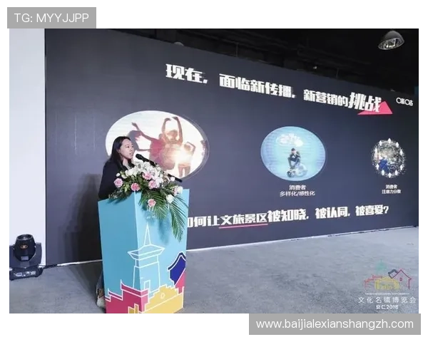 未来发展趋势分析:pa视讯娱乐集团如何引领线上娱乐行业新潮流