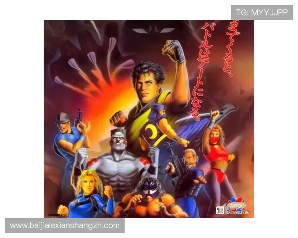 DB真人全名称详解：全面介绍其在网络游戏中的应用与优势