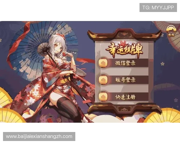 K7真人app下载的最新版本更新内容,带来哪些实用的新功能