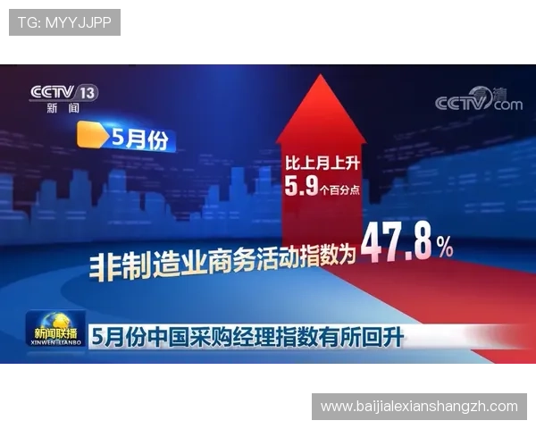 PA视讯(中国区)官网官方最新公告与活动预告，第一时间掌握行业动态与丰富奖励内容