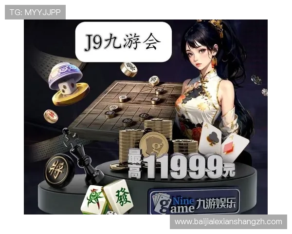 九游真人游戏新手入门指南快速掌握游戏基本操作