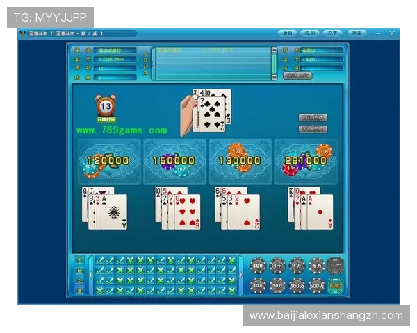 百家乐游戏规则详细解析帮助新手快速掌握玩法技巧