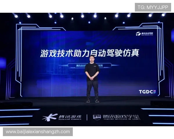 选择dg视讯合作平台的五大理由，助力游戏行业合作伙伴实现共赢发展