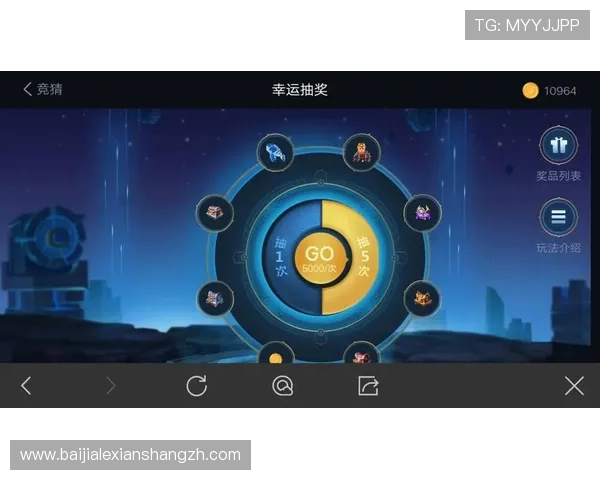 问鼎娱乐百家乐官网最新优惠活动与丰富的奖励机制助你轻松赢取更多游戏奖金