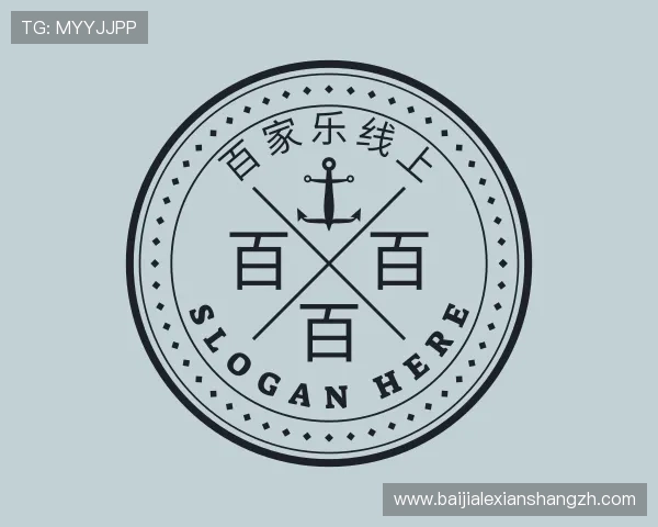 认识百家乐线上